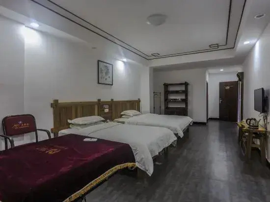 Jiuyang Tea Culture Theme Inn