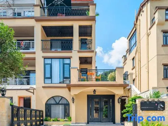 Siji Nanshe Light Luxury Boutique Stay (Huizhou Longmen Fuli Nankunshan Wenquan County Yangshenggu)