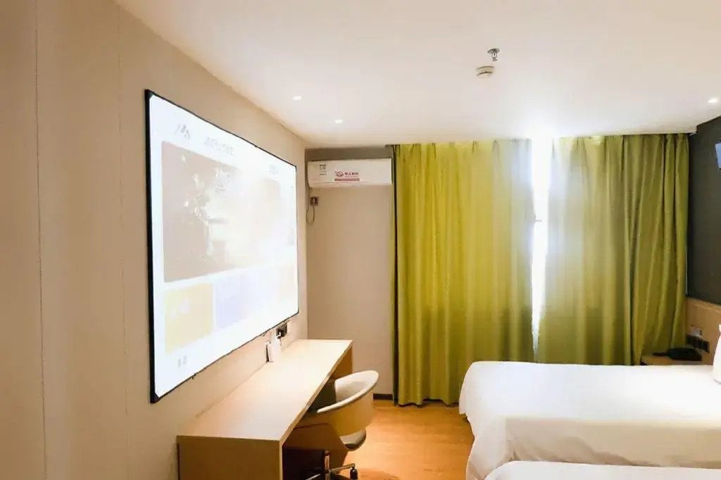 IU Hotels·Guangzhou Zengcheng Gualv Road Wanda Plaza