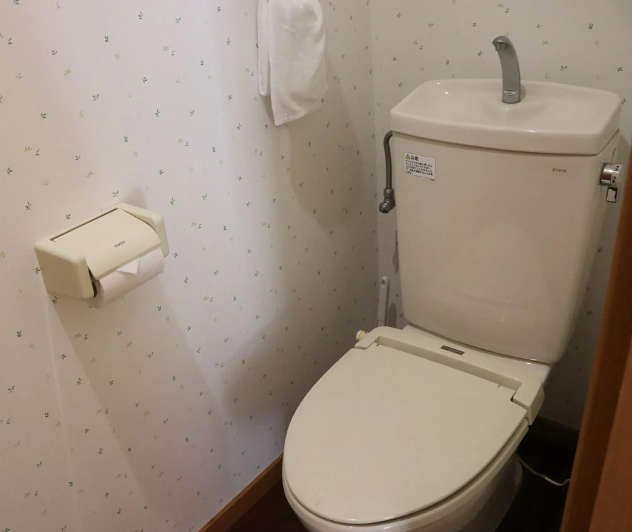 Guest House Ga-Jyun