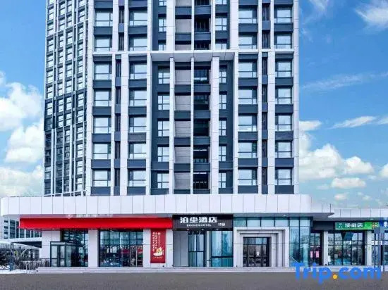 Bochen Jiamu Hotel (Rongchuang Amusement Park Shimao Avenue Subway Station Branch)