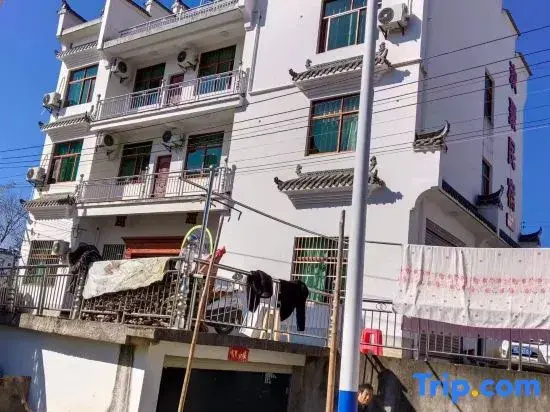 Huanju Homestay