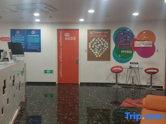 Pod Inn Hotel (Beijing South Railway Station North Exit)