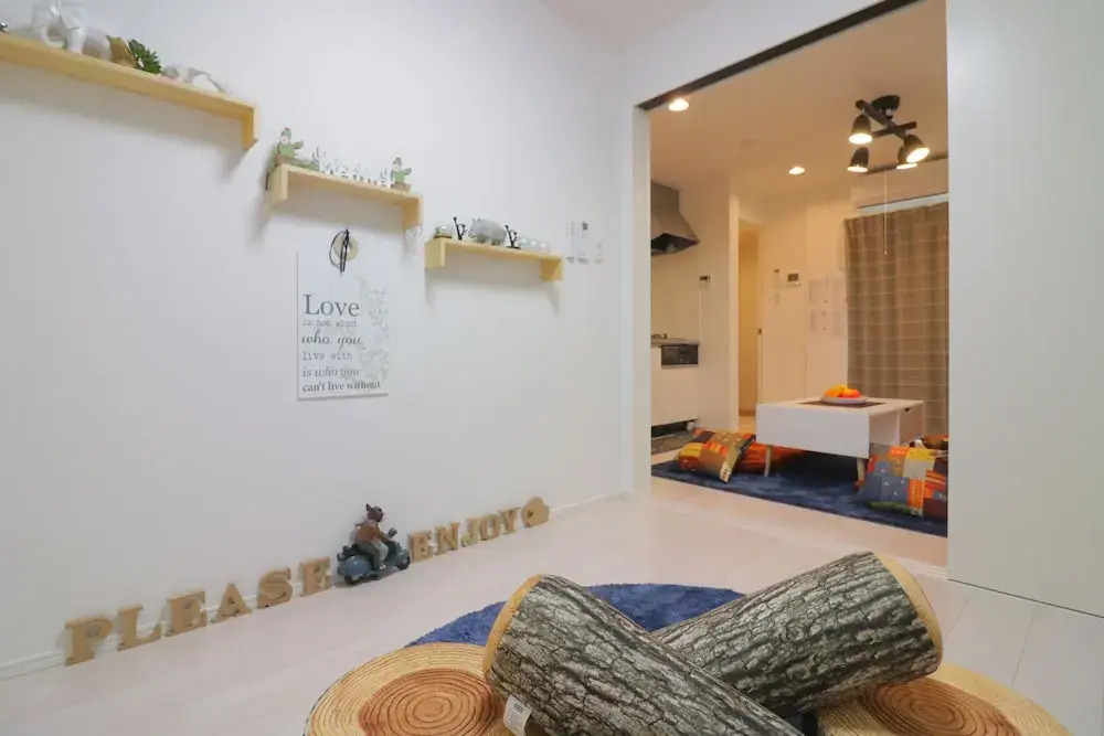 HG Cozy Hotel No.33