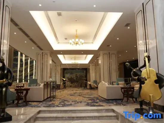 Zijing International Hotel