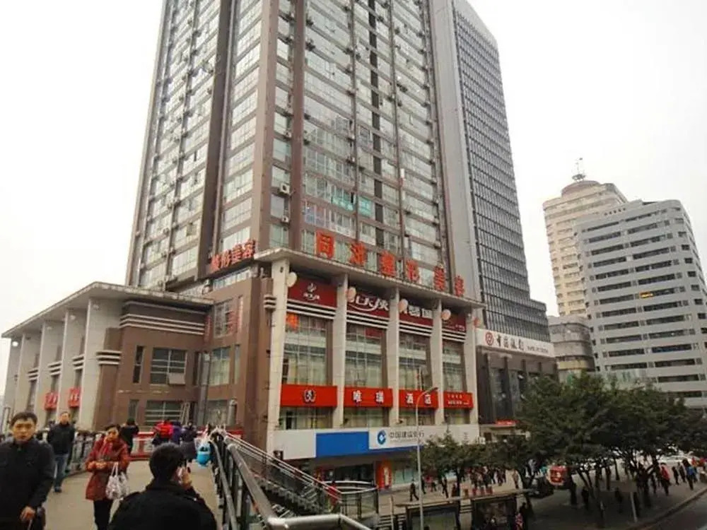 Weirui Hotel