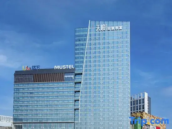 Mustel Hotel Knowledge City Guangzhou