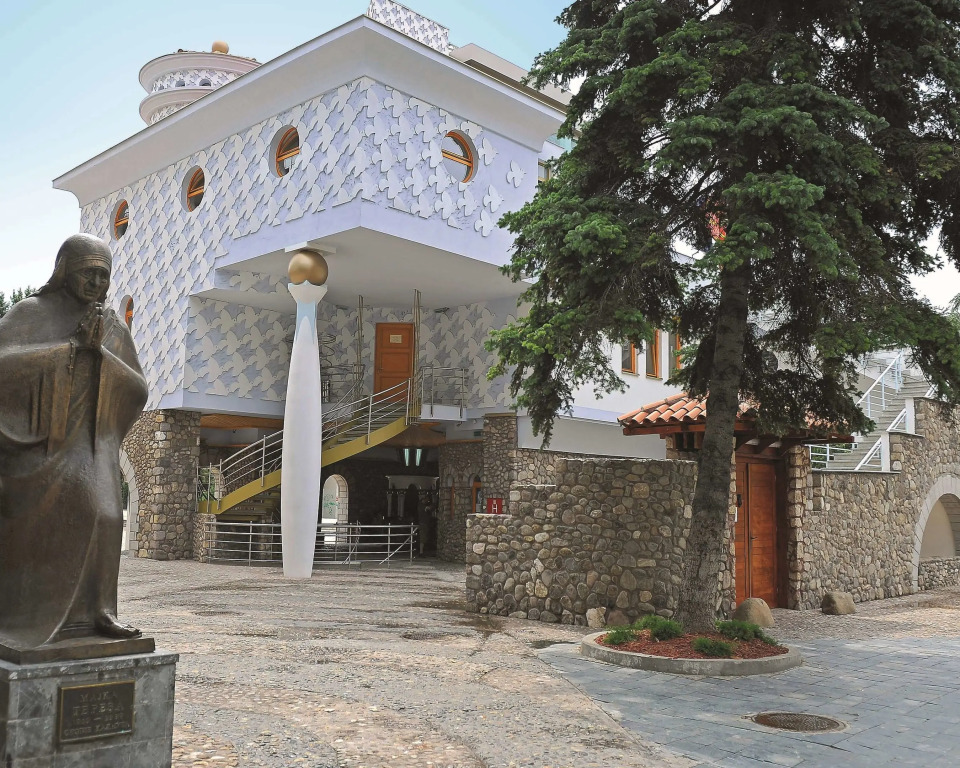Hotel Turist - City Center