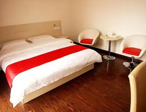 Thank Inn Chain Hotel Jiangxi Yichun Fengcheng Dongfanghong Avenue