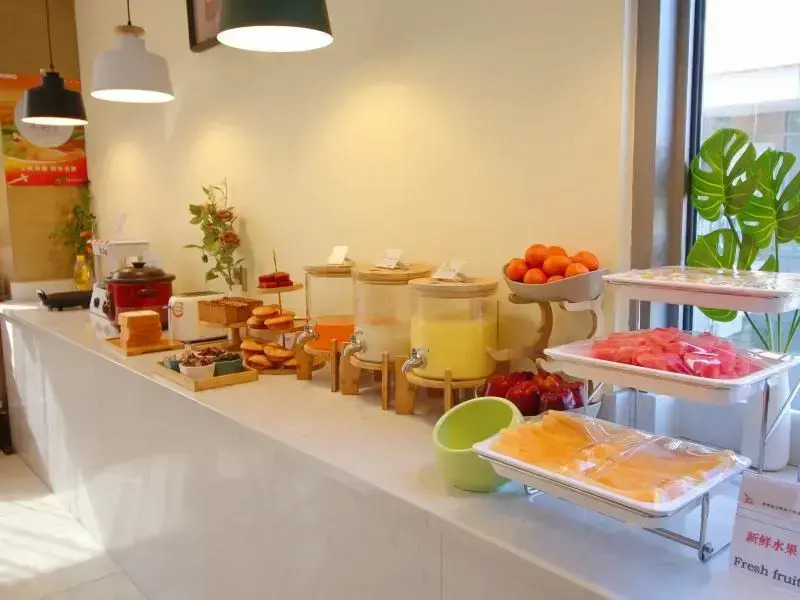 GreenTree Eastern Hotel Suzhou Industrial Park Expo Center Qingjianhu United Square