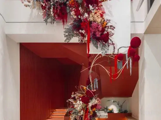 Leshan Youle Zaile Designer Hotel