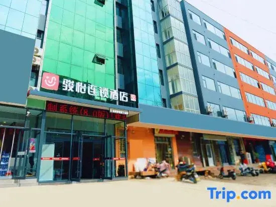 Junyi Hotel (Yuhua Road)
