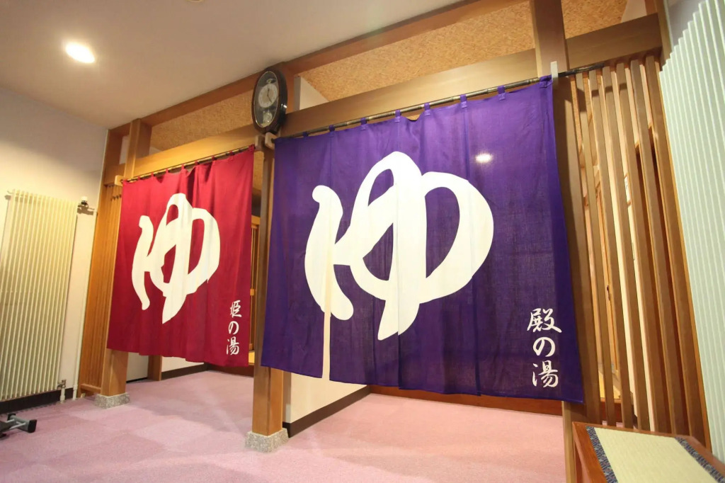 Hotel Mutsumi