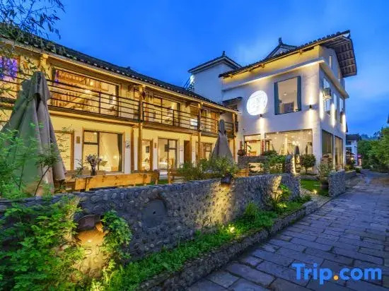 Xingcheng Yisu Guesthouse