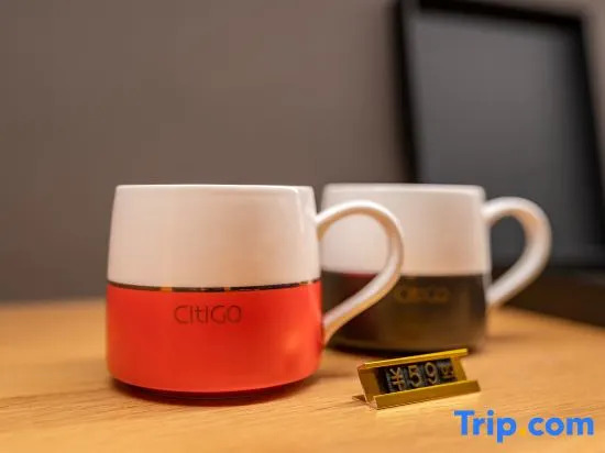 CitiGO Hotel Downtown Suzhou
