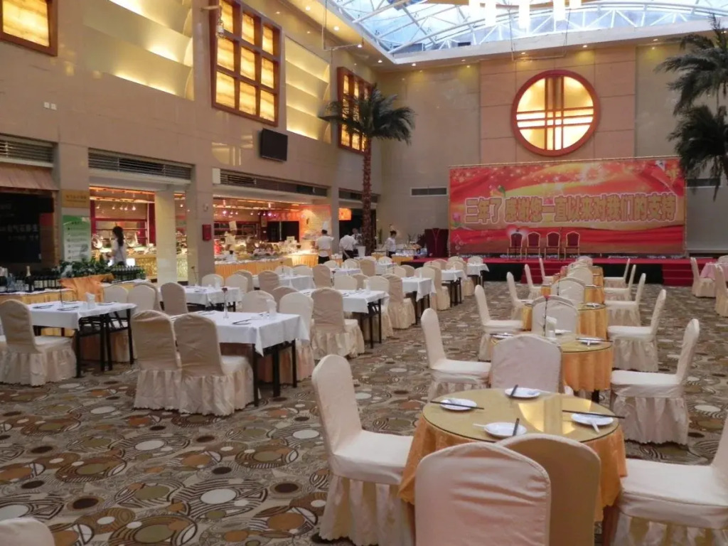 Oriental Freedom Business Center