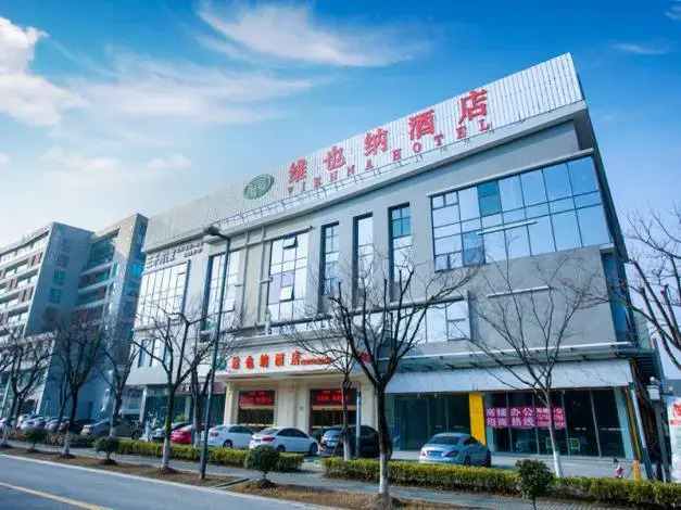 Vienna Hotel Shanghai Jiading New City