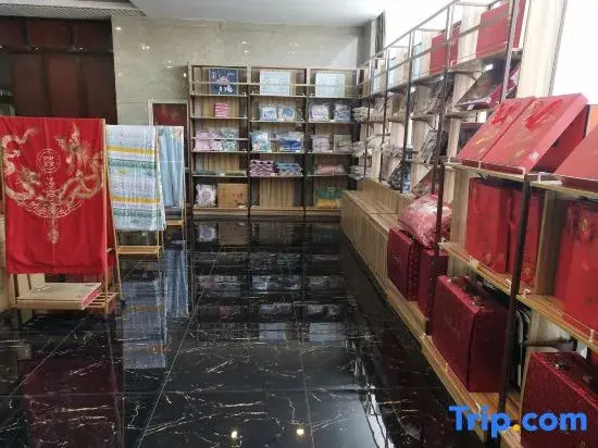 Longfengxiang Hotel