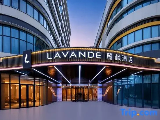 Lavande Hotels Lanxi City Lanhua RoadNeighbood Center