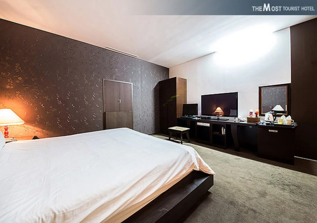 The Most Hotel