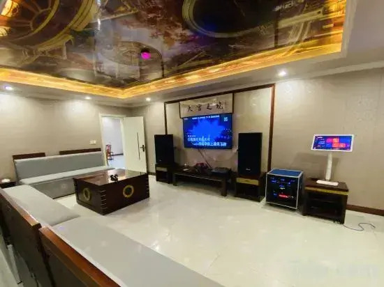 Tiangongzhijing Holiday Mountain Villa