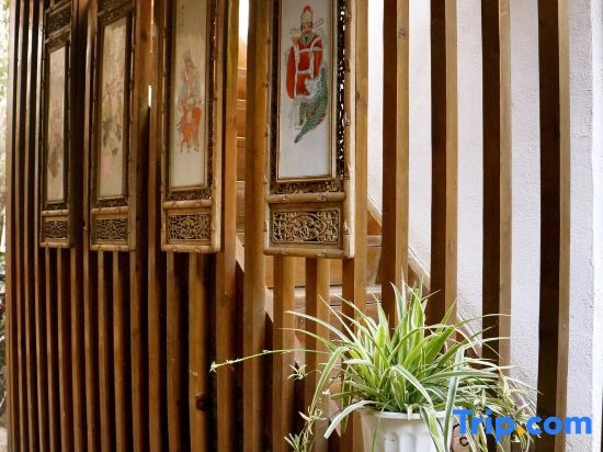 wuxinxiaoyuan Inn