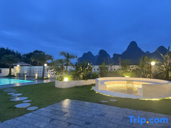 Yangshuo mu Jing shan yuan min su