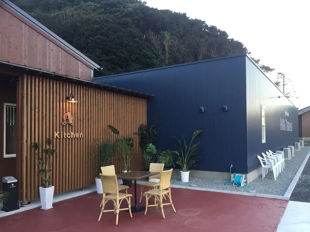 AMA Terrasse