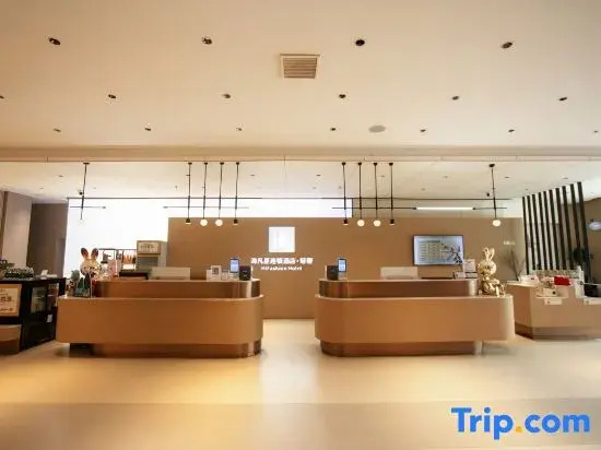 HiFashion Hotel