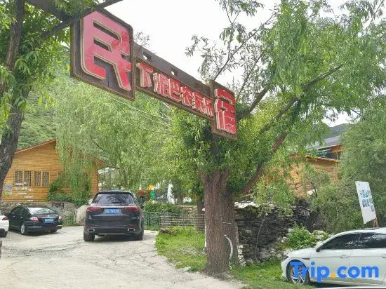 Songpanxia Mud Farmhouse