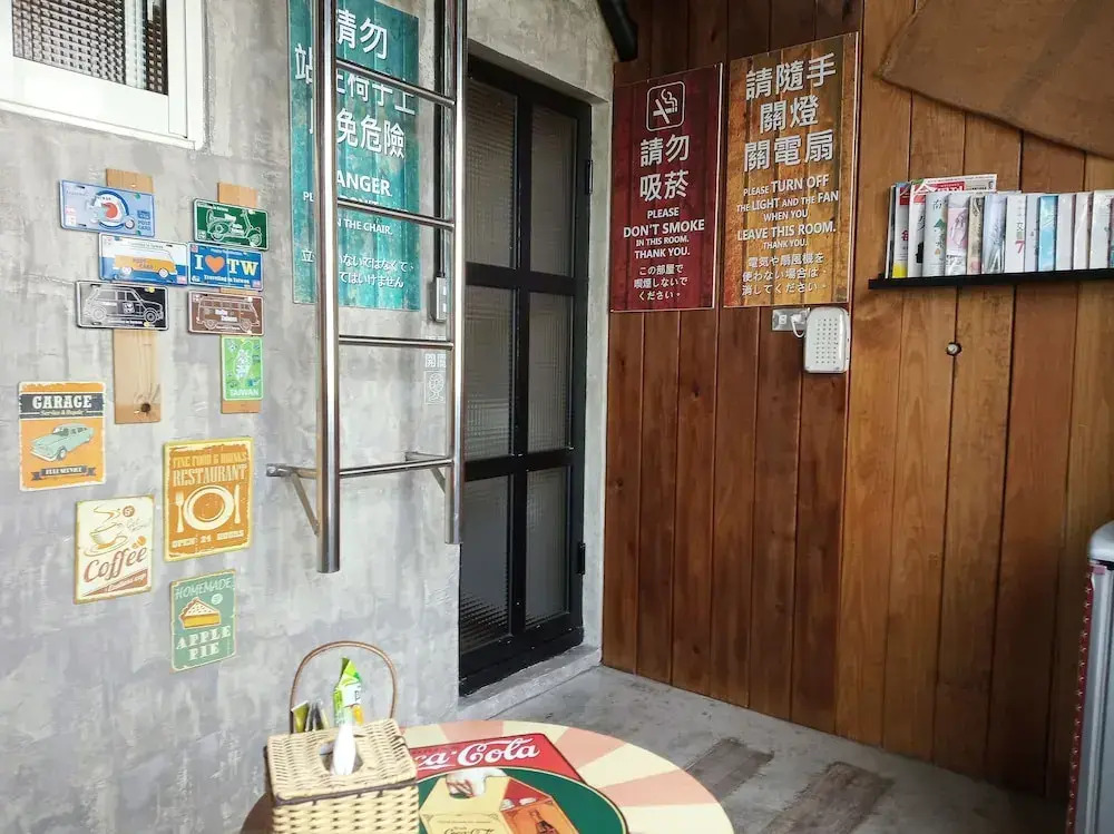 Tainan House