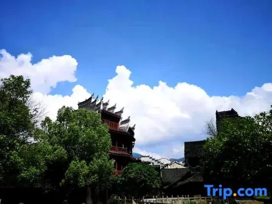 Xi Jie Homestay (Border Town Tea Cave Scenic Area Branch)