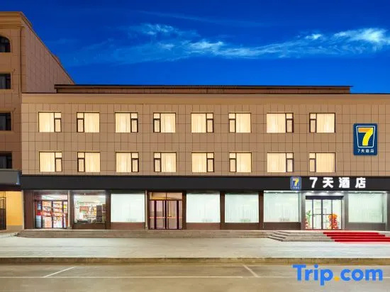 7Days Inn Hotel