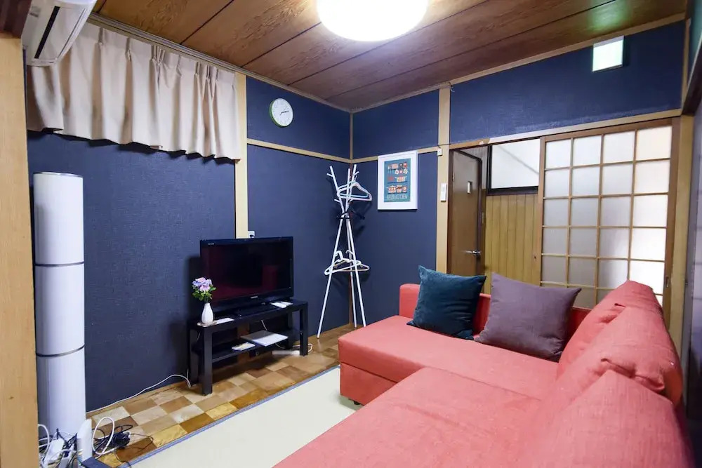 Your House KONOHANA