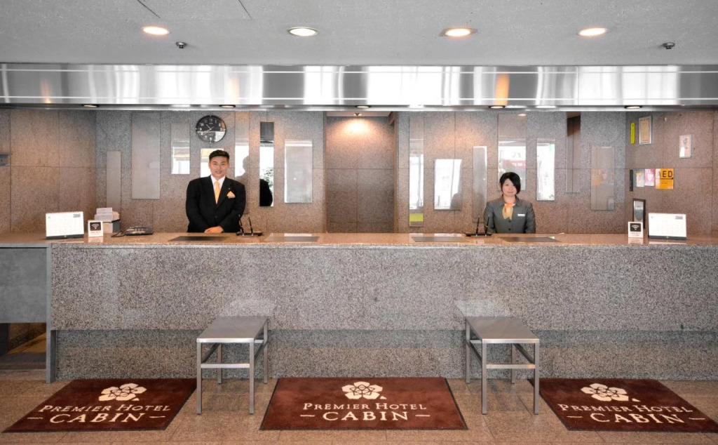 Premier Hotel Cabin Shinjuku