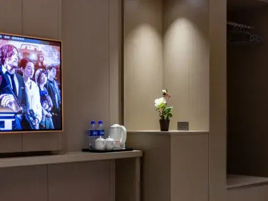 Shangpin E-sports Hotel (Rui'an Tangxia Center West Road)