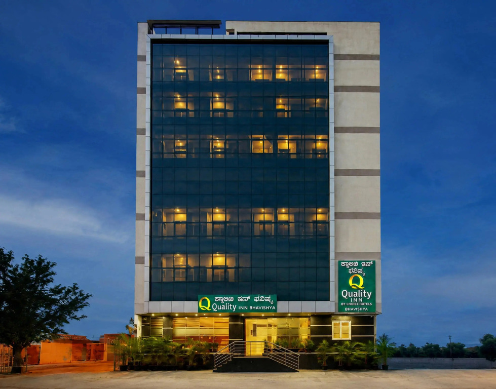 Quality Inn Bhavishya Whitefield Bangalore