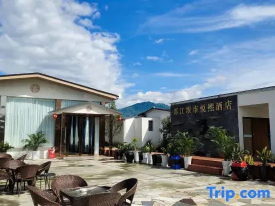 Yuexi Hotel