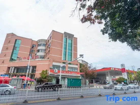 Wufu Hotel