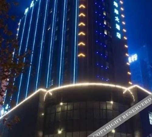 Zibo Sunshine Coast Hotel