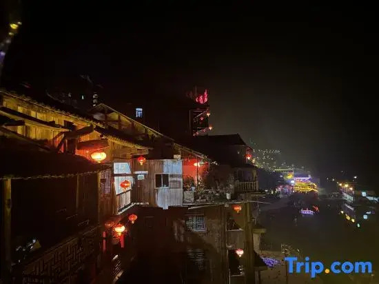 Shiyue Shiqi Homestay