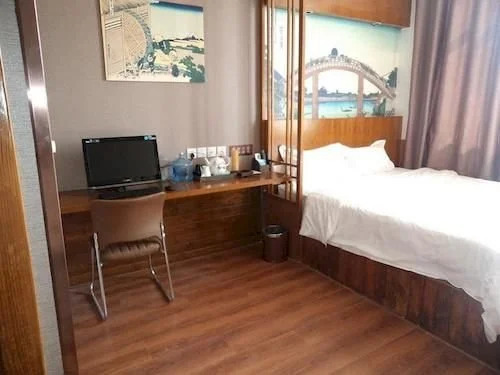 Aizunke Hotel Dongying