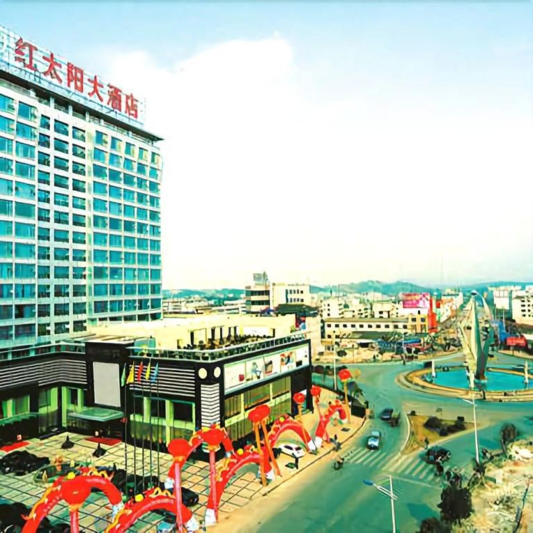 Hong Tai Yang Hotel