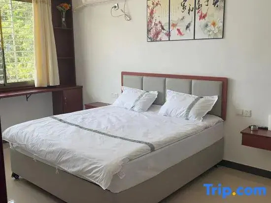 Shaoshan Lesiju Homestay