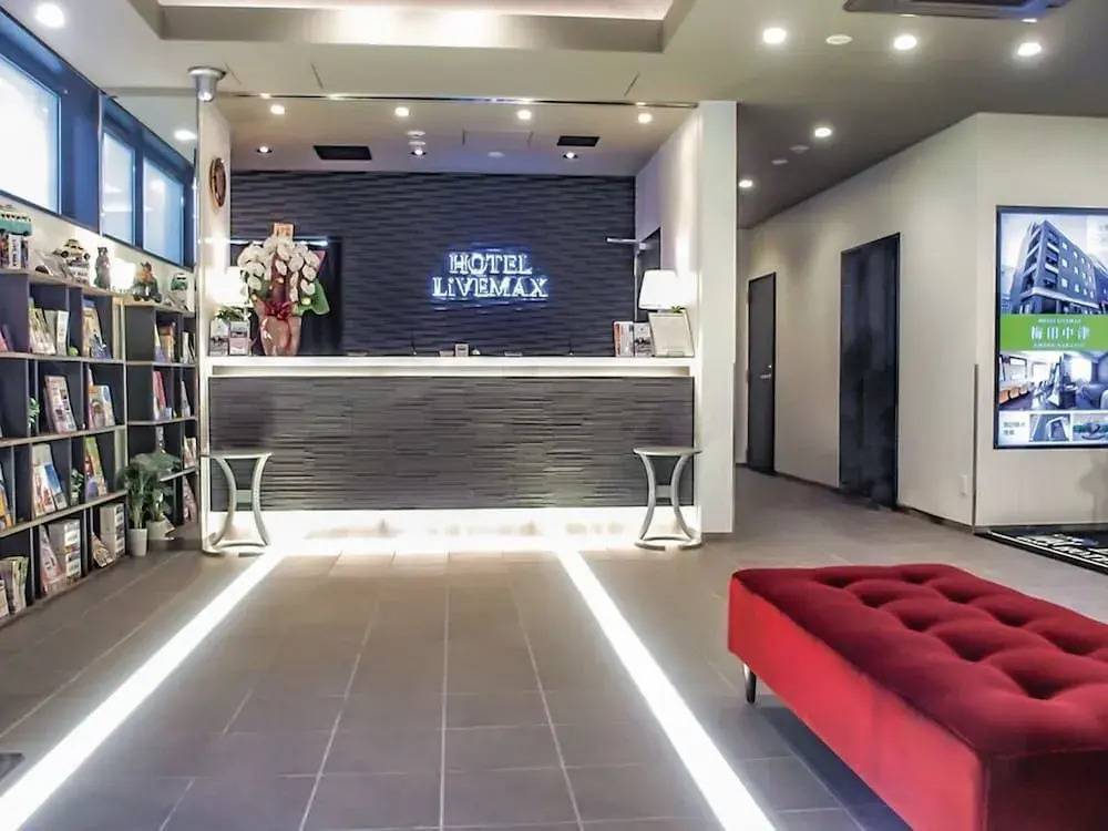 HOTEL LiVEMAX Fukuyama Ekimae