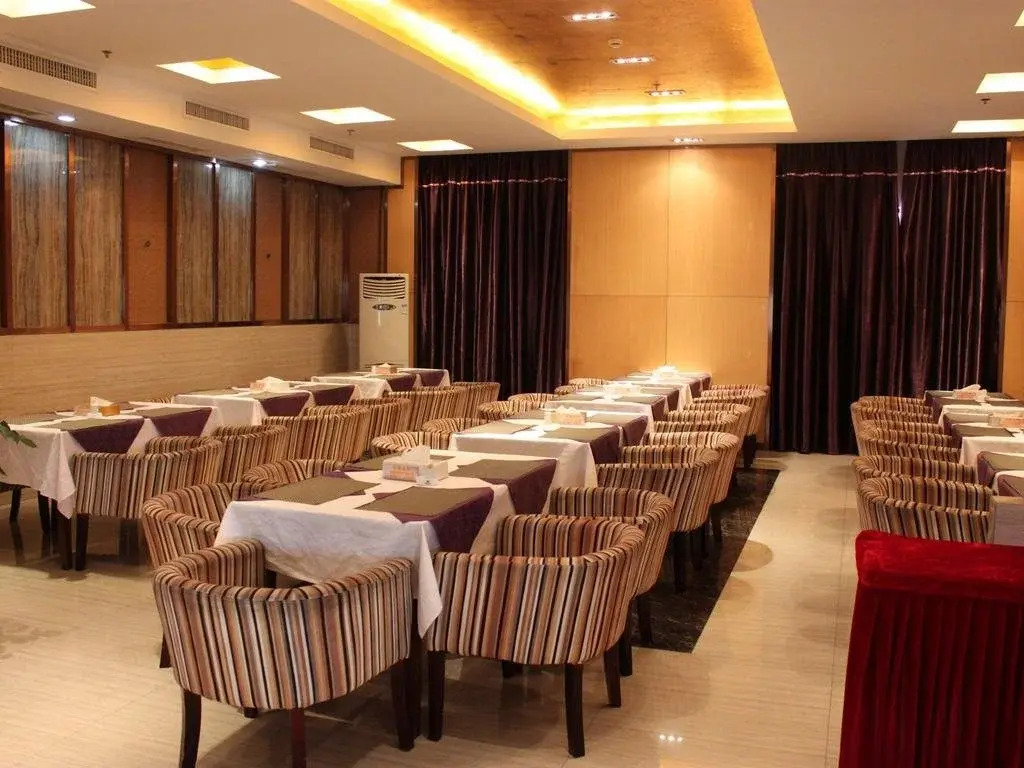 Starway Hotel (Yuyao Zhongan Times Square)