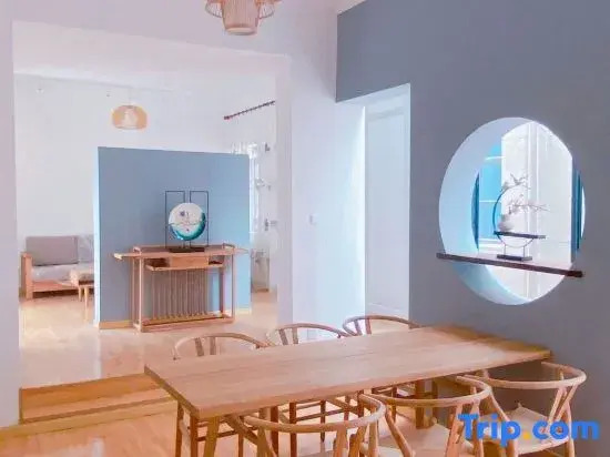 Lingering Homestay Shanghai