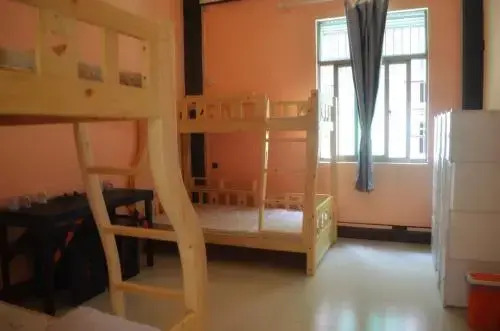 Gui Shu Di Hostel