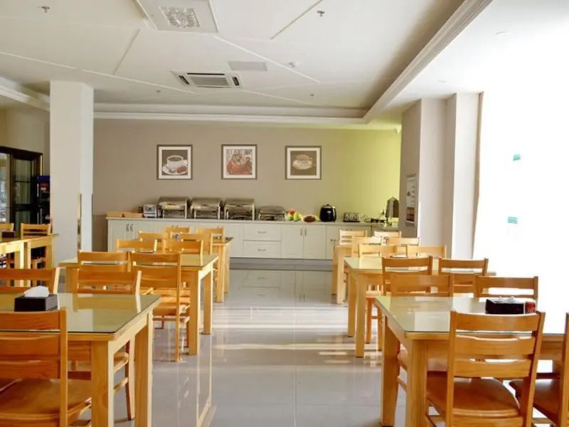 GreenTree Inn Qingdao Jiaozhou Bus Terminal Station Haier Avenue Express Hotel