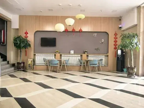 Ulanqab Huaxin Premium Hotel (Jining South Railway Station)